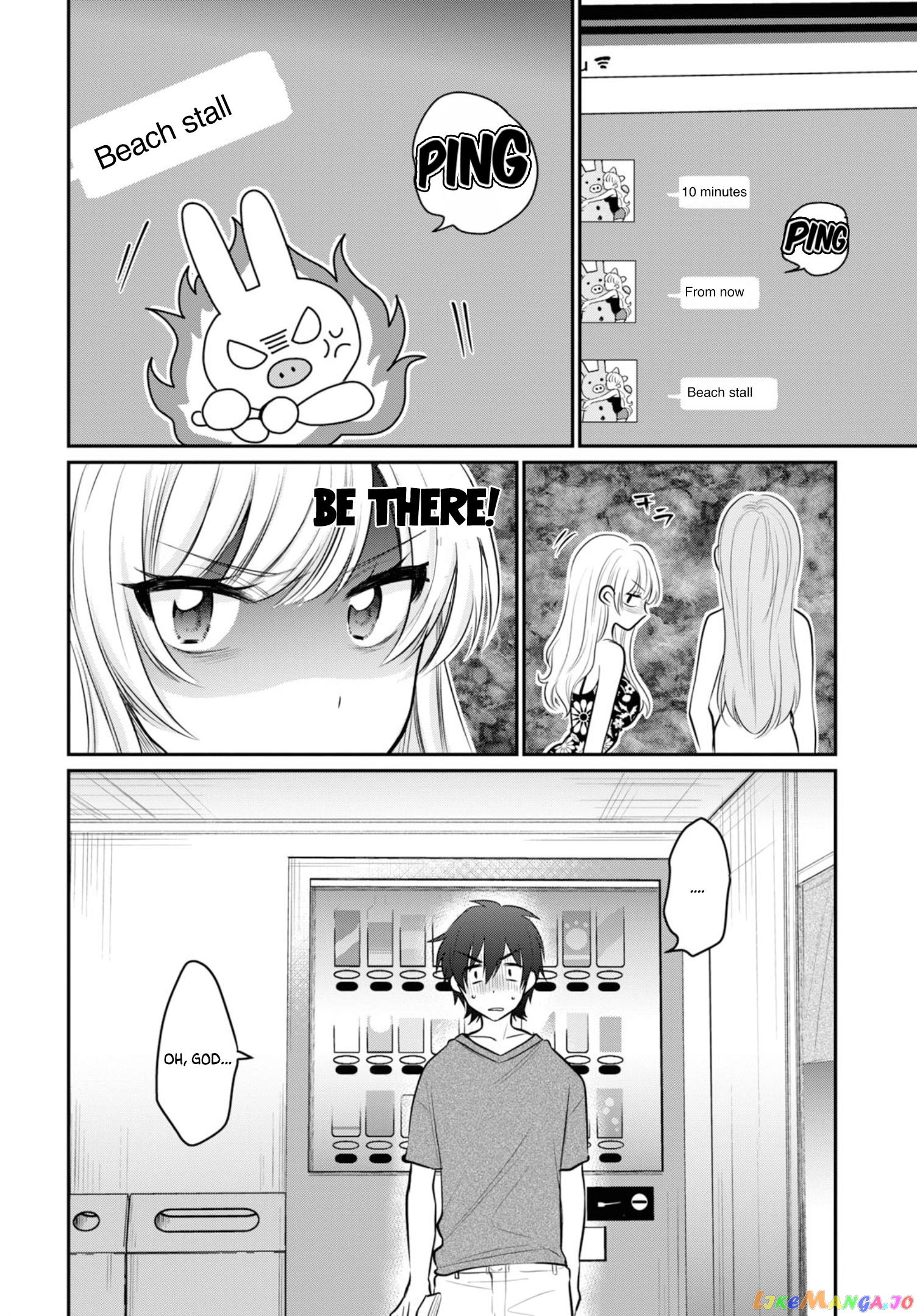 Fuufu Ijou, Koibito Miman, Chapter 22 image 21